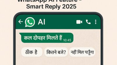 WhatsApp AI Feature – Smart Reply 2025